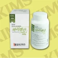 바리켄 산