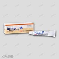 씨크로 크림 5g (튜브)
