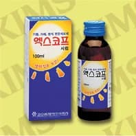 엑스코프 네오 시럽