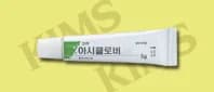 고려 아시클로버 크림