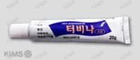 터비나 크림 20g