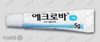 에크로바 크림