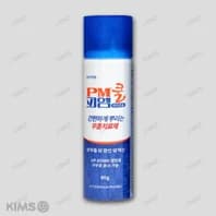 피엠 쿨 에어로솔