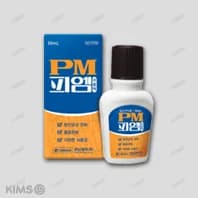 피엠 외용액