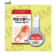 티눈스립 에이 액 20mL