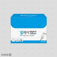 넬케어 네일라카