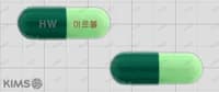 아르볼 캡슐