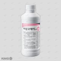 비알코 에이 시럽