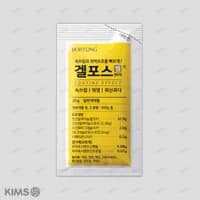 겔포스 엠 현탁액