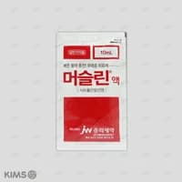 머슬린 액