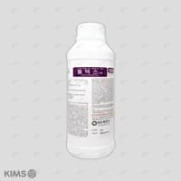 헬덱스 시럽