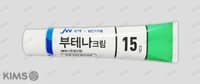 부테나 크림 0.15g/15g