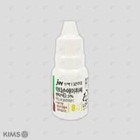 락티손 에이취씨 현탁액 2.5%