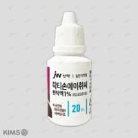 락티손 에이취씨 현탁액 1%