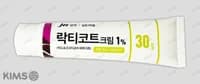 락티코트 크림 1%