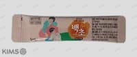백초 시럽 플러스 5mL