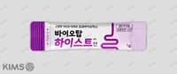 바이오탑 하이스트 산