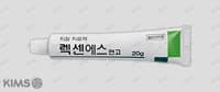 렉센 에스 연고