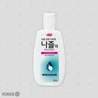 나졸 액