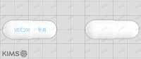 뮤테란 캡슐 200mg