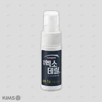 일동 엑소데릴 액
