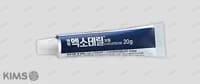 일동 엑소데릴 크림 20g