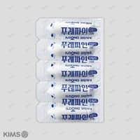 푸레파인 마일드 좌제