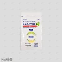 푸로스판 시럽 7.5ml