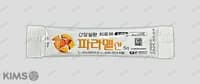 파라멜 산