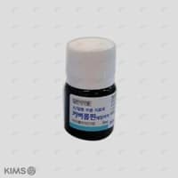 커버롤핀 네일라카