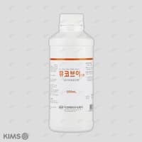 뮤코브이 시럽