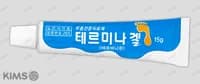 테르미나 겔