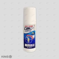 스포겔