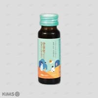 안정액(병)
