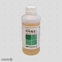 아이펙트 시럽