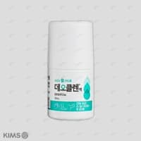 데오클렌 액