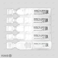 아이투오 미니 점안액 0.5mL