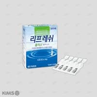 리프레쉬 플러스 점안액 0.5%