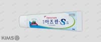 태극 아즈렌 에스 크림
