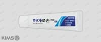 하이로손 크림