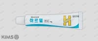 하르델 연고 10g