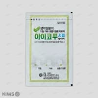 아이코푸 시럽