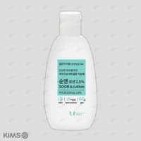 순앤 로션 2.5%