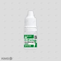 유니텐 점안액 5ml