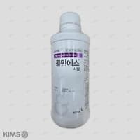 콜민에스 시럽