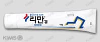 리만 50000엠 겔