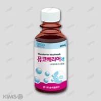 뮤코베리어 액