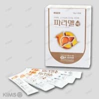파라멜 액