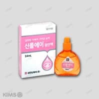 신폴에이 점안액