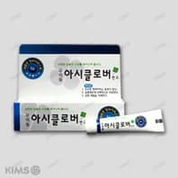 팜젠 아시클로버 연고